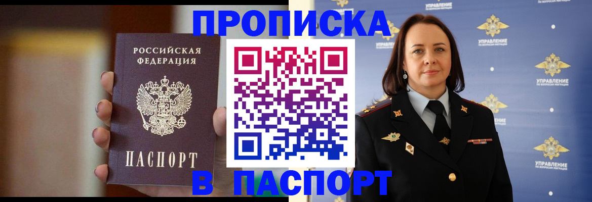 форма 3 в Белёве